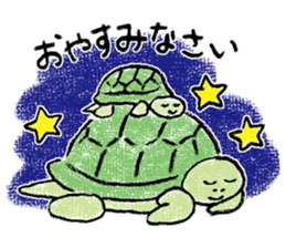 Daily life of the tortoise sticker #12195153