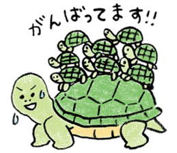 Daily life of the tortoise sticker #12195154