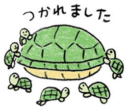Daily life of the tortoise sticker #12195155
