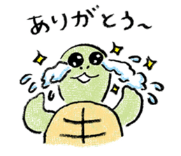 Daily life of the tortoise sticker #12195156