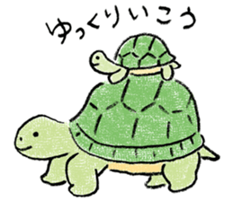 Daily life of the tortoise sticker #12195162