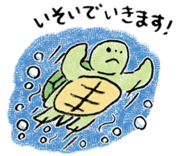 Daily life of the tortoise sticker #12195163