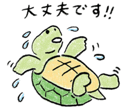 Daily life of the tortoise sticker #12195167