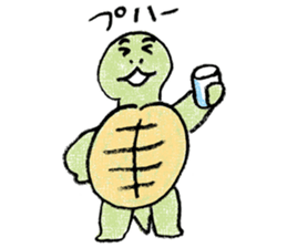 Daily life of the tortoise sticker #12195168