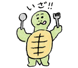 Daily life of the tortoise sticker #12195169