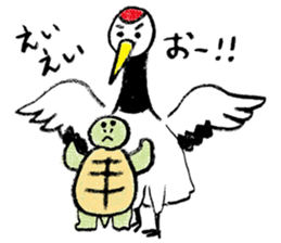 Daily life of the tortoise sticker #12195172