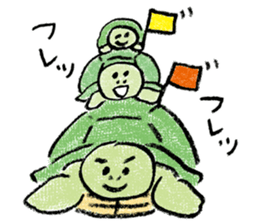 Daily life of the tortoise sticker #12195173