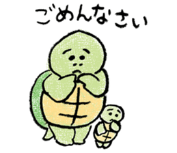 Daily life of the tortoise sticker #12195174