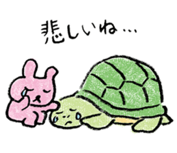 Daily life of the tortoise sticker #12195176