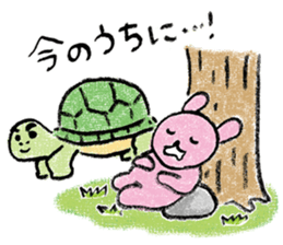 Daily life of the tortoise sticker #12195178