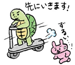 Daily life of the tortoise sticker #12195179