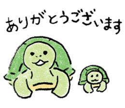 Daily life of the tortoise sticker #12195183