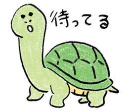 Daily life of the tortoise sticker #12195184