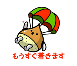 IGAGURISAN sticker #12195236