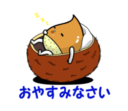 IGAGURISAN sticker #12195239