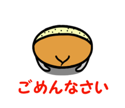 IGAGURISAN sticker #12195240