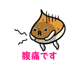 IGAGURISAN sticker #12195243