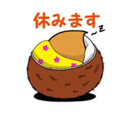 IGAGURISAN sticker #12195252