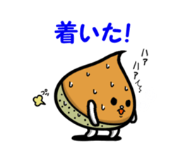 IGAGURISAN sticker #12195257