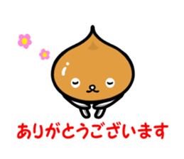 IGAGURISAN sticker #12195261