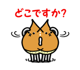 IGAGURISAN sticker #12195263