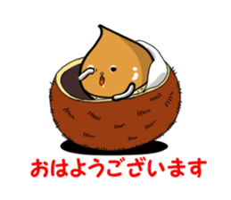 IGAGURISAN sticker #12195265