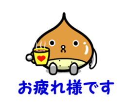 IGAGURISAN sticker #12195267