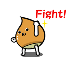 IGAGURISAN sticker #12195269