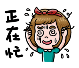 GOGO LADY sticker #12195320