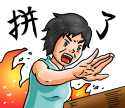 GOGO LADY sticker #12195330