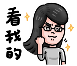 GOGO LADY sticker #12195332