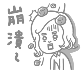 GOGO LADY sticker #12195338