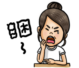 GOGO LADY sticker #12195342