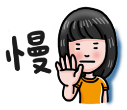 GOGO LADY sticker #12195344