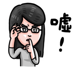 GOGO LADY sticker #12195346