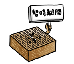 GOGO LADY sticker #12195347