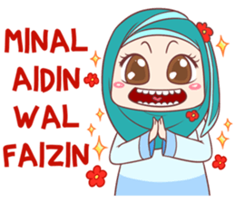 Udin_&_Aisyah_-_Idulfitri sticker #12195452