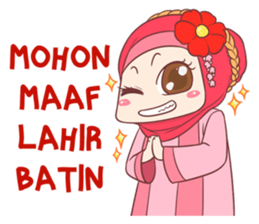 Udin_&_Aisyah_-_Idulfitri sticker #12195453
