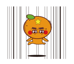 ORANGE STORY sticker #12195807