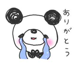 Together with panda 2 sticker #12195830