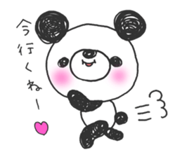 Together with panda 2 sticker #12195831