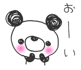 Together with panda 2 sticker #12195832