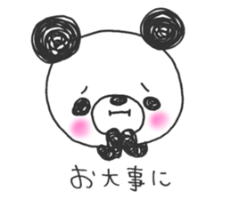 Together with panda 2 sticker #12195833