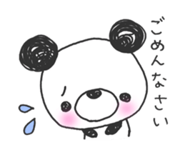 Together with panda 2 sticker #12195837