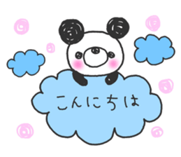 Together with panda 2 sticker #12195838