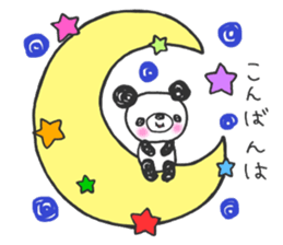 Together with panda 2 sticker #12195839