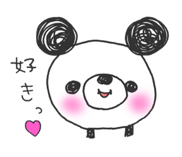 Together with panda 2 sticker #12195841