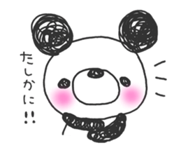 Together with panda 2 sticker #12195842