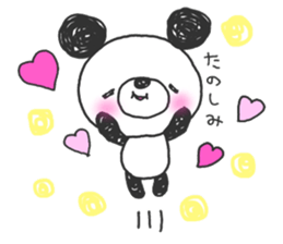 Together with panda 2 sticker #12195843