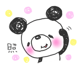 Together with panda 2 sticker #12195846